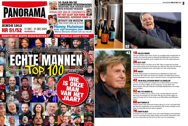 PHOTO-2025-12-17-17-21-21-3