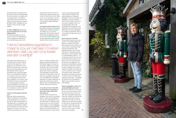 PHOTO-2025-12-17-17-21-22